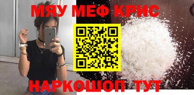 не бодяженный Краснодар