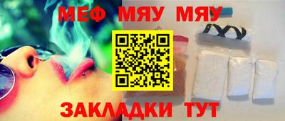 не бодяженный Краснодар