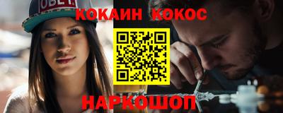не бодяженный Краснодар