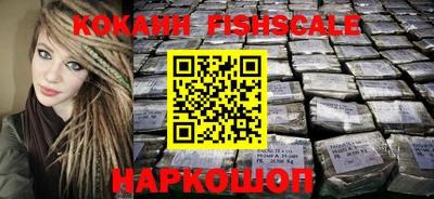 MDMA Краснознаменск
