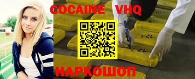 не бодяженный Краснодар