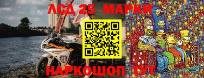 MDMA Краснознаменск