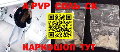MDMA Краснознаменск