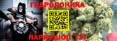 MDMA Краснознаменск