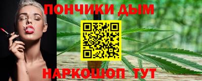 MDMA Краснознаменск