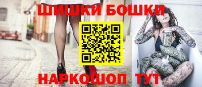 MDMA Краснознаменск