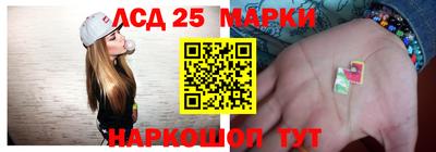 MDMA Краснознаменск