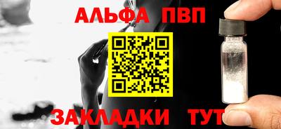 не бодяженный Краснодар
