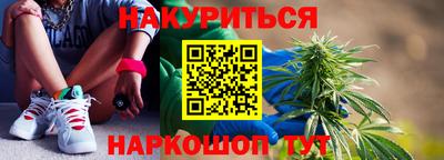 MDMA Краснознаменск