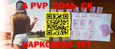 MDMA Краснознаменск