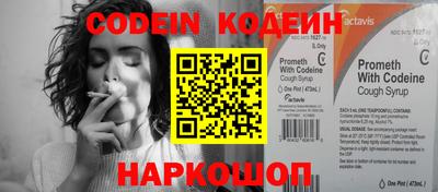 не бодяженный Краснодар