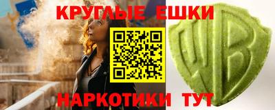 не бодяженный Краснодар