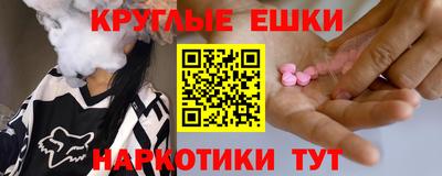 не бодяженный Краснодар