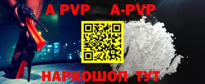 MDMA Краснознаменск