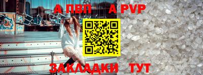не бодяженный Краснодар