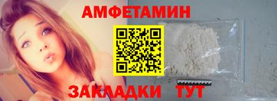 MDMA Краснознаменск