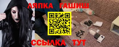 MDMA Краснознаменск