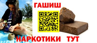 не бодяженный Краснодар