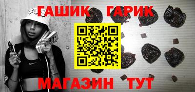 spice Кулебаки