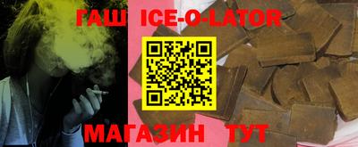 не бодяженный Краснодар
