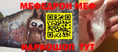 не бодяженный Краснодар